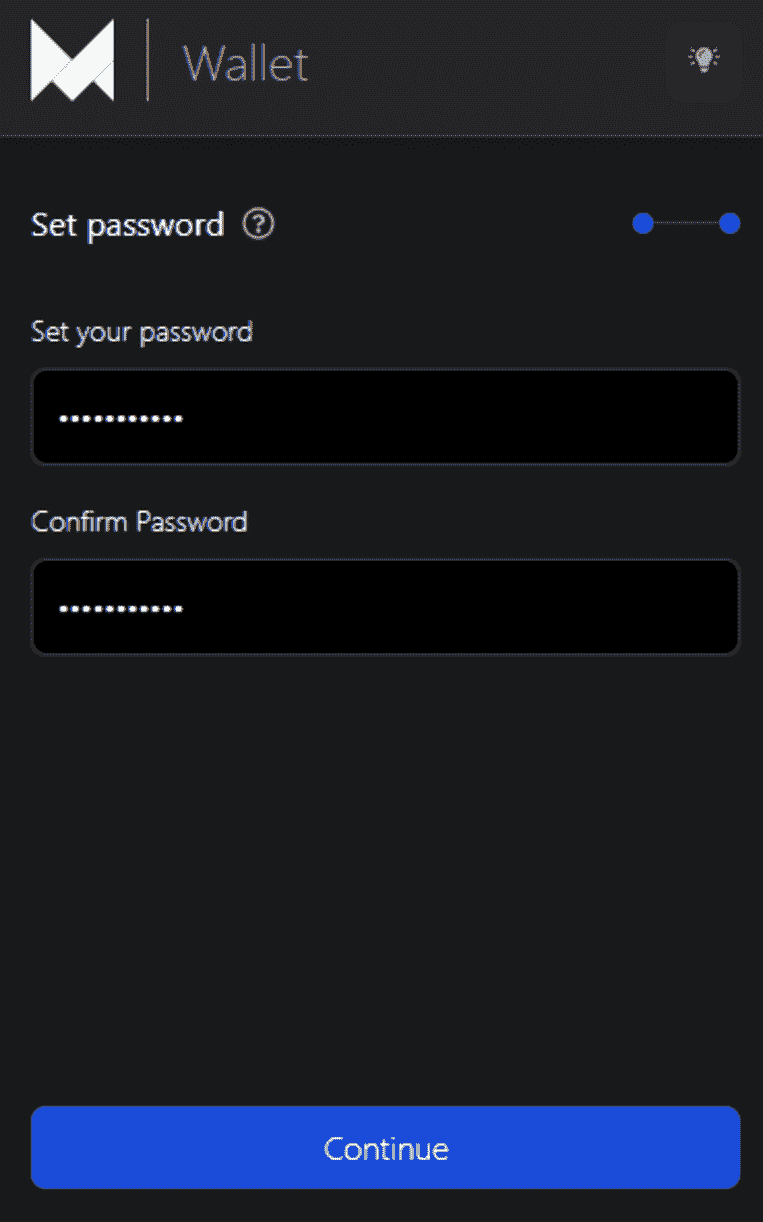 maiar-defi-example-password