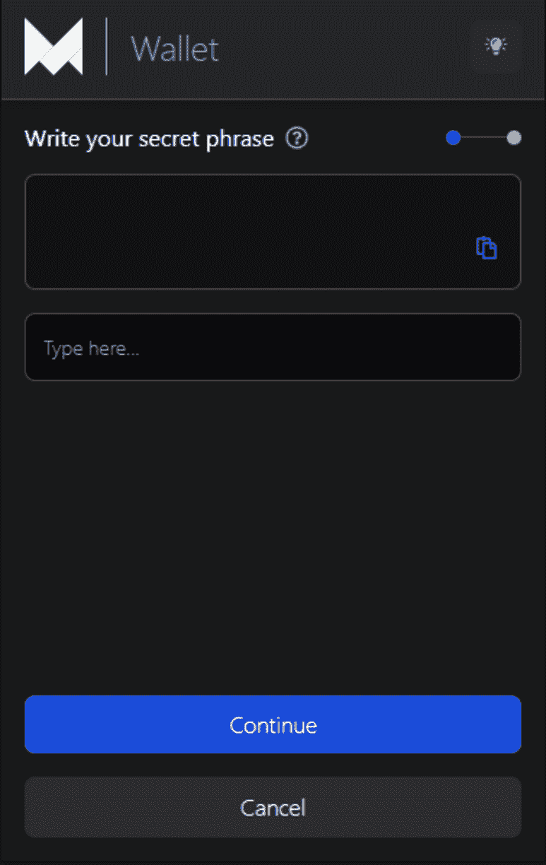 maiar-defi-example-import-wallet